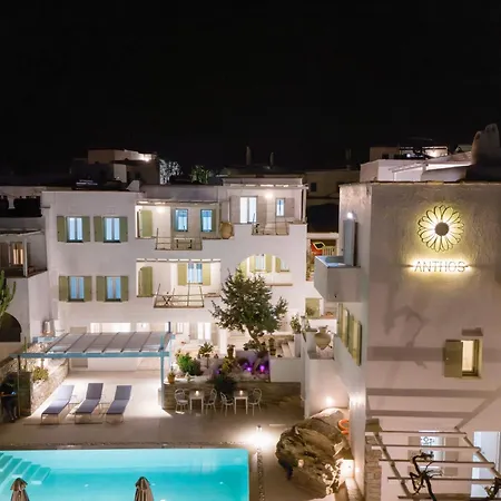 Aparthotel Anthos 3*