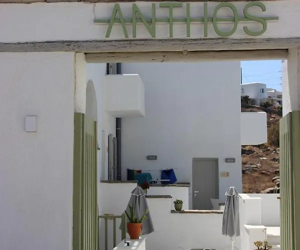 Anthos Aparthotel